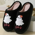 thumbnail image 2 of YLYL Halloween Womens Mens Slippers Cozy Fluffy Plush Embroidered Warm Memory Foam Indoor Outdoor House Shoes, 2 of 9