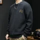 thumbnail image 2 of Suéteres de punto de gran tamaño para hombres, ropa popular coreana de color sólido, jersey para hombre, ofertas de ropa 2024, prendas de punto de cachemira Harajuku, 2 of 5