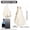 Beige, variant on Pickleball Sling Bag, Crossbody Backpack Holds 2 Paddles and Balls, Water Bottle Mesh Pocket for Men Women Travel Hiking, Beige