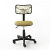 Urban Shop Printed Swivel Mesh Office Chair, Multi