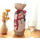 thumbnail image 5 of RV Cuatro Nuevas Decoraciones Navideñas Lino Bordado Muñeco De Nieve Viejo Hombre Juego De Vino Navidad Hotel Restaurante Inicio Botella Conjunto, Botella De Arpillera Bolsa De Regalo, 31 * 14 Cm brillar Electrónica, 5 of 5