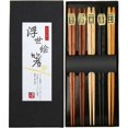 thumbnail image 1 of pares de palillos japoneses palillos de madera 22,5 cm palillos tradicionales y elegantes palillos de bambú natural reutilizables para cocina hogar hotel restaurante, 1 of 5