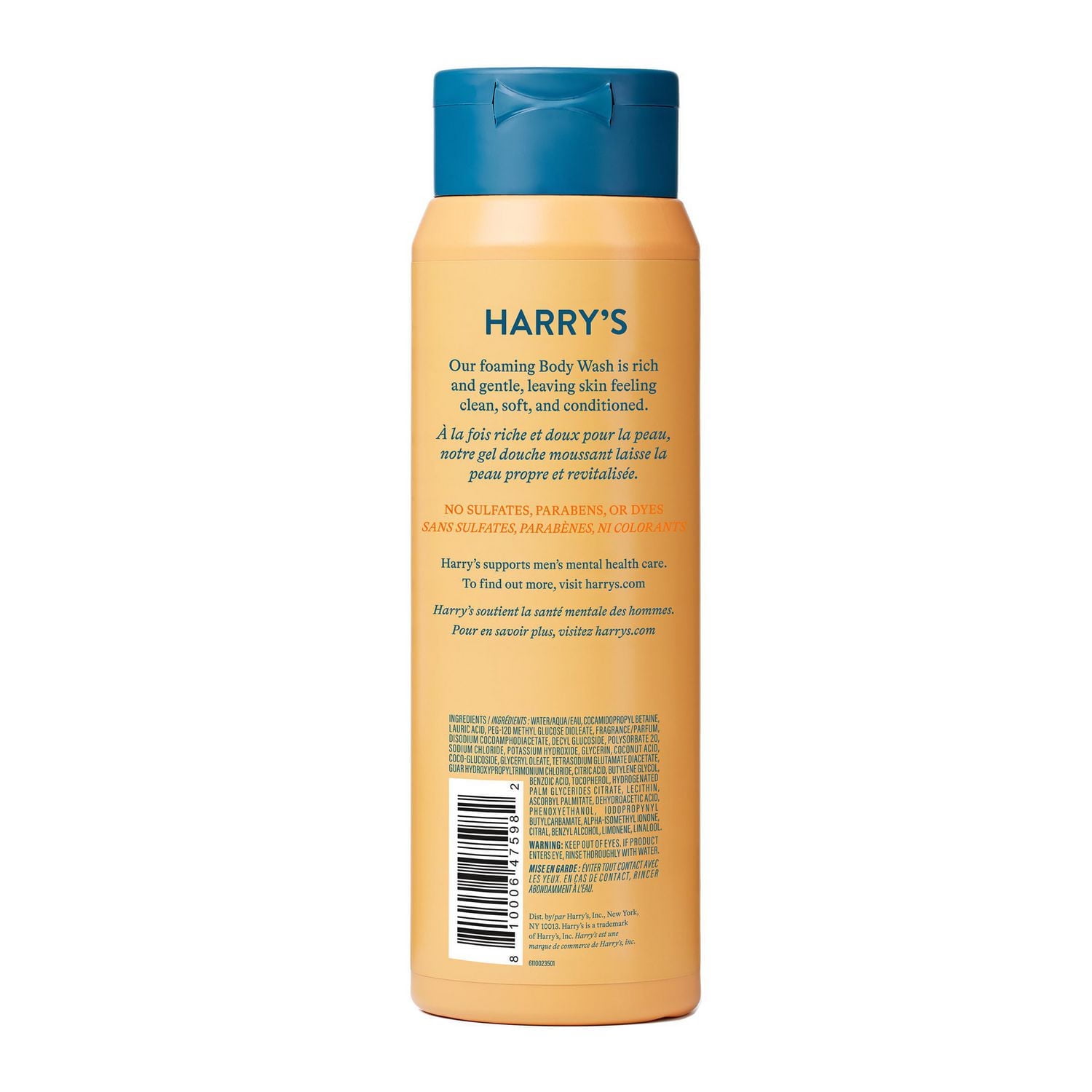 Le Gel douche Séquoia