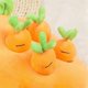 thumbnail image 4 of Carrot Plush Toy Cartoon Happy Fruit Park Pillow Carrot Doll, 4 of 5