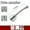 Two modes 17cm, variant on Universal 360 Degree Faucet Extension Tube Water Saving Nozzle Filter Kitchen Water Tap Water Saving for Bathroom Sink Faucet