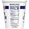 Daisy Pure and Natural Sour Cream, 16 oz (1 lb) Tub (Refrigerated)