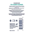 thumbnail image 2 of Swiss Navy Toy &amp; Body Cleaner - 1 Oz, 2 of 2