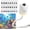 With 24 Films, variant on Hush Glow Projector Light For Car, 2-in-1 HD Galaxy Starry Sky Night Light Projector, Galaxy Star Projector, 360° Rotating Design, USB Power for Car and Bedroom, Decoration for Adults
