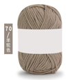 thumbnail image 1 of Nvzi Hilo de ganchillo color caqui, 2 ovillos, cada ovillo pesa 25 gramos, hilo suave hecho a mano, apto para principiantes y adultos, ideal para tejer suéteres y fundas de almohada decorativas., 1 of 5