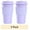 Lilac Purple, variant on (8 pack) Mainstays 18oz Rich Black Plastic Travel Coffee Cup with Lid