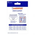 thumbnail image 4 of Champion Athletic Jockstrap, Sports Support, White, Medium, 4 of 5