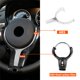thumbnail image 4 of Riwesomey Caja del volante Fácil de pegar Piezas de repuesto resistentes al desgaste Suministros de modificación Accesorios de automóvil para Vehículos, repuestos y accesorios Mis plata, 4 of 6