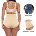 thumbnail image 4 of QRIC Womens Mid-Waisted Tummy Control Underwear Seamless Hip & Butt Enhancer Padded Panties Body Shaper Brief, 4 of 6