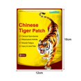 thumbnail image 3 of 8 parches médicos reumatoides para aliviar el dolor de la medicina china de yeso a base de hierbas Ehuebsd Cuidado Belleza, 3 of 3