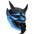 thumbnail image 1 of Cubierta facial de terror NikouMX cara de látex para cosplay japonés talla única, 1 of 8