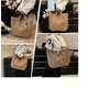 thumbnail image 2 of Bolso Tote Mujer Xtellar beige Playa Paja Caqui Estilo Verano Gran Capacidad, 2 of 3
