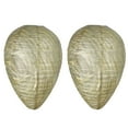 Yguping Hanging Wasp Deterrent Safe Fake Wasp Repellent Nest Yellow