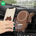 thumbnail image 3 of Wireless charging mobile phone holder car navigation wind creative support frame magnetic wireless charger fast charging, 3 of 7