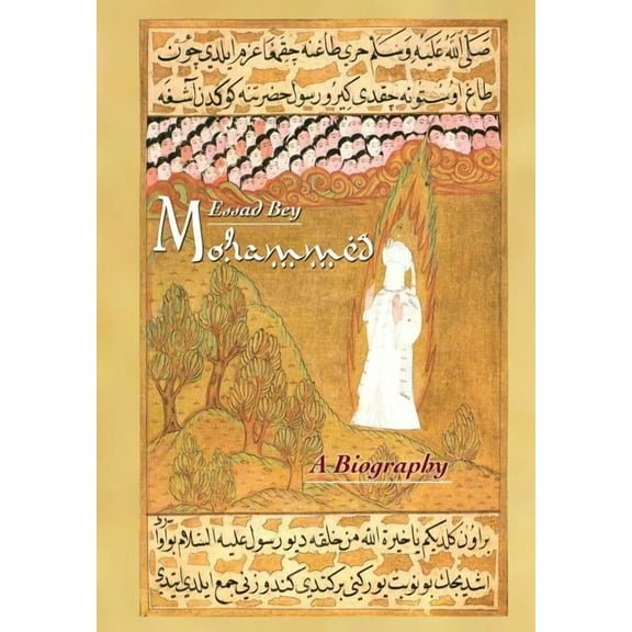 Mohammed (Paperback)