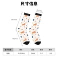 thumbnail image 3 of Balery Corgi Dog And Heart Calcetas Largas con Estampado para Hombre y Mujer – Suaves y Transpirables, Talla Única (US 5-11), 3 of 6