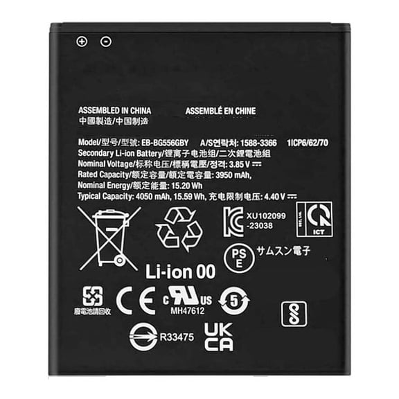 Replacement EB-BG556GBY Battery for Galaxy Xcover 7 XCover7 SM-G556B SM-G556 GH43-05199A