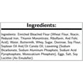 thumbnail image 3 of Ralcorp Krusteaz Buttermilk Pancake, 1.25 Ounce -- 144 per case., 3 of 3