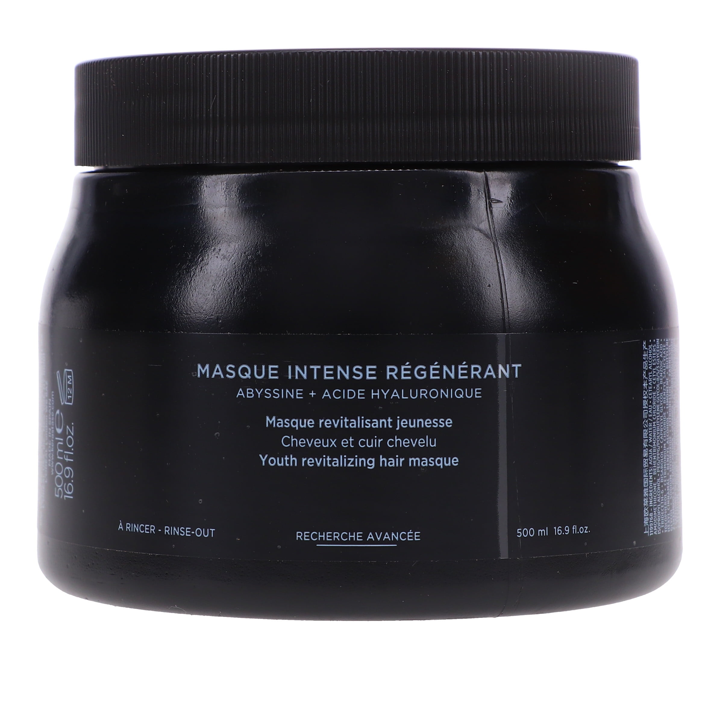 Kérastase Masque IntenseRégénérant 200ml Kérastase chronologiste régénérant essential revitalizing