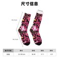 thumbnail image 3 of Balery Rose Flowers Calcetas Largas con Estampado para Hombre y Mujer – Suaves y Transpirables, Talla Única (US 5-11), 3 of 6