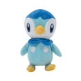 thumbnail image 4 of POKEMON Piplup Peluche de 20 cm, Detalles aut&eacute;nticos, Juguetes para ni&ntilde;os, Multicolor Pokémon NA, 4 of 5