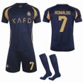 thumbnail image 1 of Football Shirt Costume Children & Adult Kids 22(120-130CM) World Cup, 1 of 2