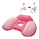 thumbnail image 1 of Almohada de ciática para aliviar el dolor al sentarse - Cojín de asiento de coche para silla de escritorio de oficina - Soporte para glúteos y espalda baja Sincero Electrónica, 1 of 5