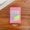 Pink, variant on 10pcs Color Laser Self Sealing Bags Jewelry Small Card Sticker Nail Clip Toy Gift Package Display Storage Bags - Personal Use And Small Business Supplies