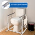 thumbnail image 4 of Yescom Cadre de Barrières de Sécurité pour Toilettes, Produits d'Assistance aux Aînés Poignées pour Aînés Handicapés en Métal Largeur 18 Pouces, 4 of 8