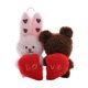thumbnail image 2 of Juguetes De Peluche Cortos Lindo Llavero De Peluche Con Forma De Oso Y Corazones "Love" Para Mochila O Coche (2 Unidades) Rkxzt, 2 of 6