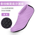 thumbnail image 2 of YOUYEDIAN Toddler Water Shoes Barefoot Beach Vacation Sneakers Summer Slip on Non Slip Aqua Socks Shoes Waterproof Camping Swim Shoes (Purple, 14 Big Kid), 2 of 4