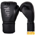 thumbnail image 2 of Guantes de boxeo Venum Challenger 2.0 para niños, negros y blancos, 8 oz, 2 of 2