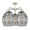 thumbnail image 3 of Innovations Lighting - Vaz - 5 Light Stem Hung Chandelier In Industrial, 3 of 7