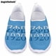 thumbnail image 1 of Zapatillas de deporte informales de verano Doginthehole para mujer, zapatos planos sin cordones de malla ligera y transpirable de la hermandad Phi Beta Sigma, 1 of 5