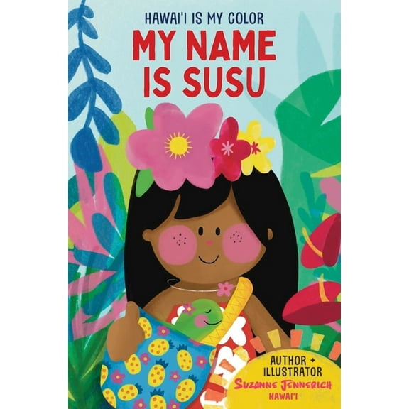 My name is Susu, (Paperback)