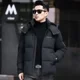 thumbnail image 2 of Chaqueta de plumón ultraligera para hombre, ropa de diseñador, chaqueta de invierno con relleno de plumón de pato para hombre, abrigos informales para hombre, 2 of 3