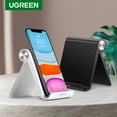 thumbnail image 4 of Soporte Portátil para Celular UGREEN con Varios Angulos 50747 Ugreen LP106, 4 of 4