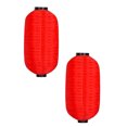 thumbnail image 2 of 2pcs Cloth Lantern Festival Party Decorative Lantern for Mid-Autumn New Year, 2 of 8