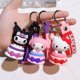 thumbnail image 4 of Venta al por mayor llaveros de gatito llaveros de goma cinamoroll sanrio saludó a un kity-s kuromie con excelente precio, 4 of 4