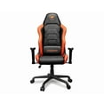 thumbnail image 1 of Cougar Armor Air Dual High-Back Gaming Chair – Ergonomic Design, Breathable Mesh & PVC Leather, Adjustable Armrests, Reclining Backrest, Tilt Mechanism – Black/Orange, 1 of 10