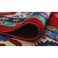thumbnail image 5 of Kazak Sadaf Red/Ivory Rug, 8'11" x 11'11", 5 of 9