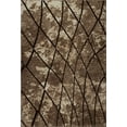 thumbnail image 1 of Tapis Beige Foncé de la Promenade Centrale, 1 of 4