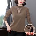 thumbnail image 2 of Otoño e invierno Nueva camisa de cuello alto de media manga para mujer Camiseta de manga larga para mujer Camiseta de mamá con forro polar de estilo occidental Camiseta de encaje de primavera y otoño, 2 of 4