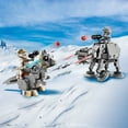 thumbnail image 7 of LEGO Star Wars AT-AT vs. Tauntaun Microfighters 75298 Building Toy (205 Pieces), 7 of 7