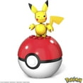 thumbnail image 2 of Mega Pokémon Pikachu Building Set - 16 Pieces, 2 of 5