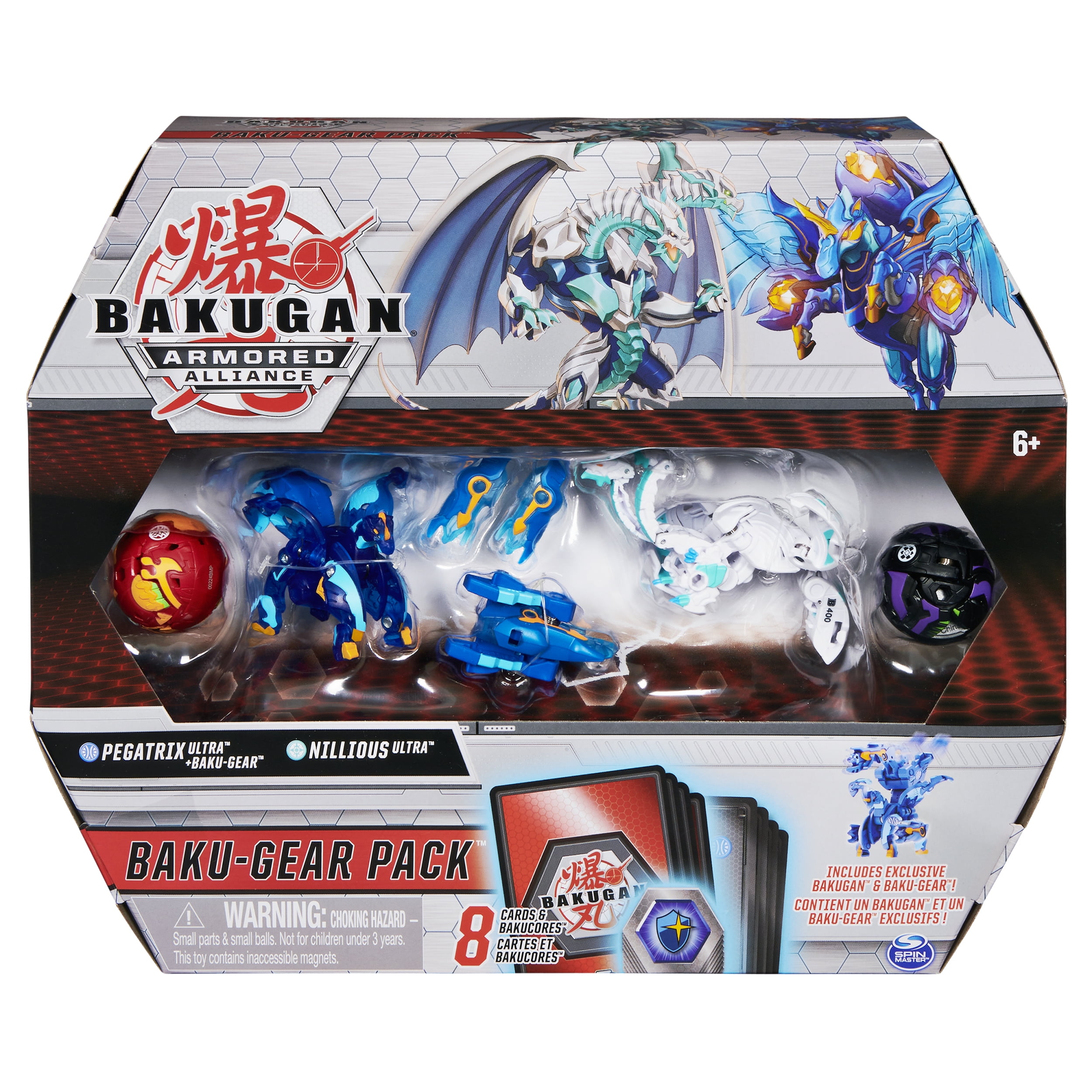 bakugan toys in walmart